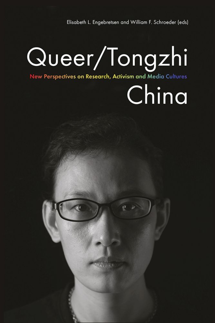 Queer/Tongzhi China